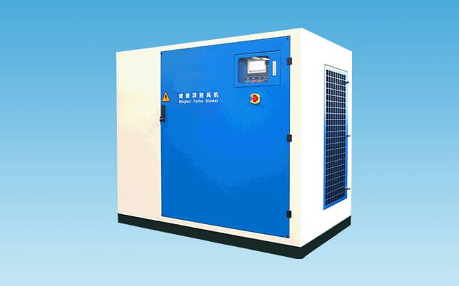 Products-Magnetic Turbo Blower